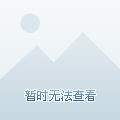 国多特蒙德