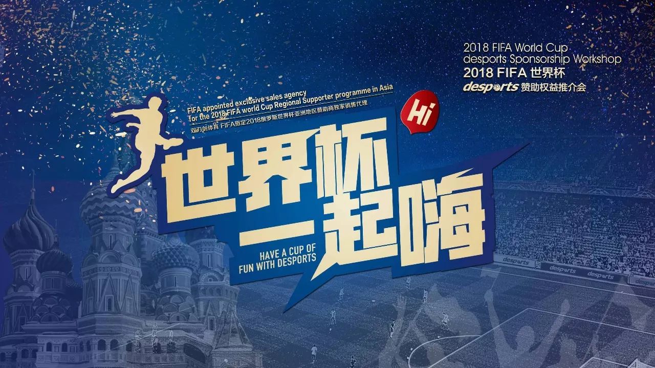 土地的热爱