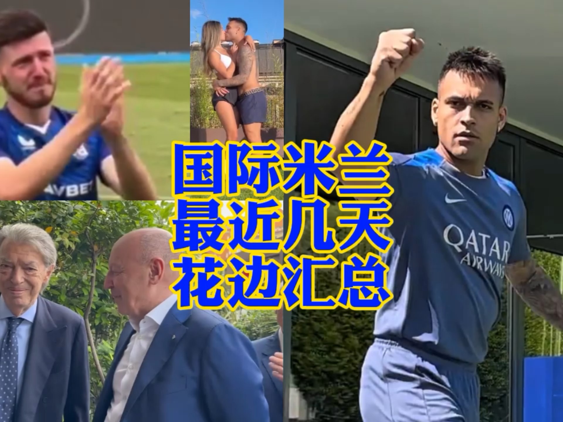 何从