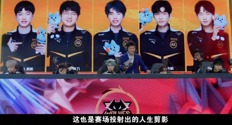 此次首轮出