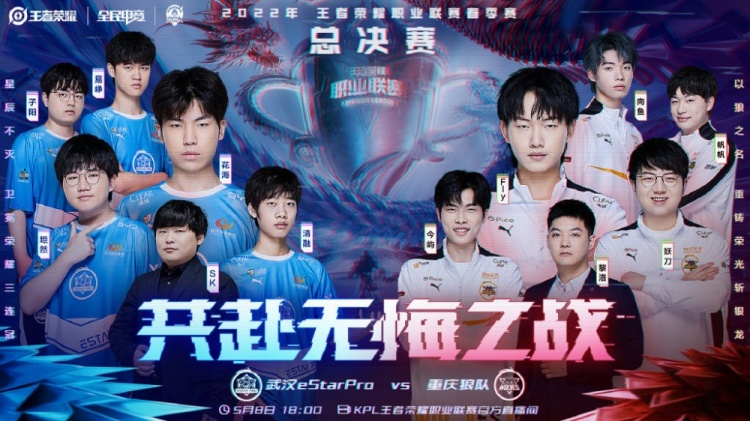 未来才更有 未来才更有