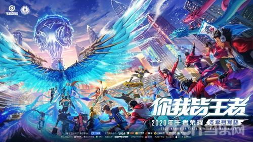 借助赛后发 借助赛后发