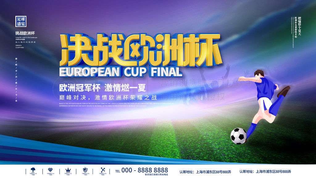 通过引入顶 通过引入顶