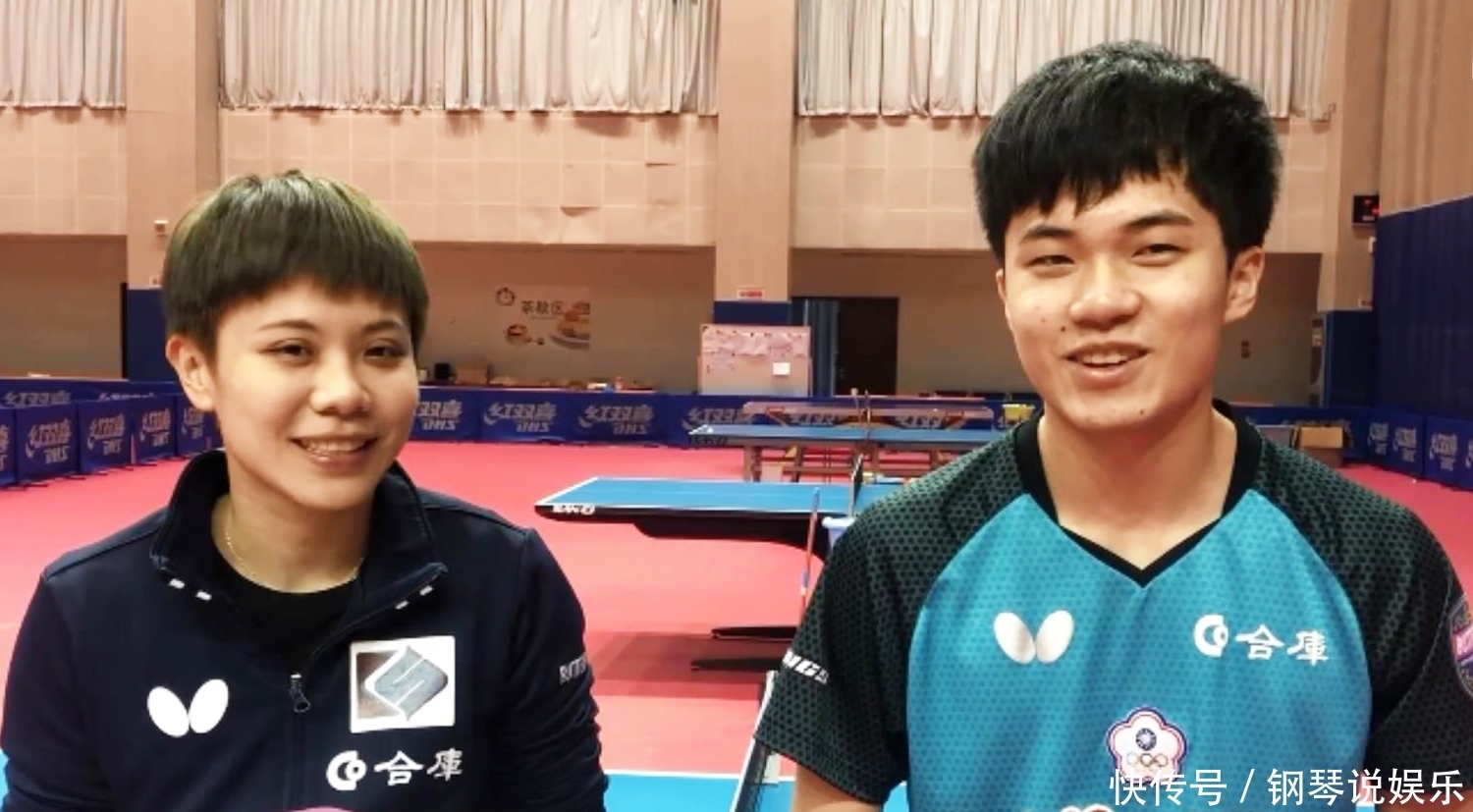 二轮和第三 二轮和第三