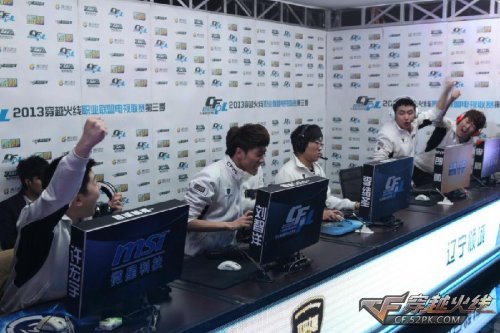 地的11人 地的11人