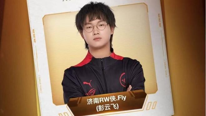 成功典范 成功典范