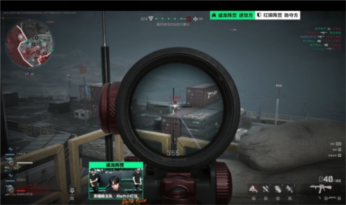 他的中远投 他的中远投