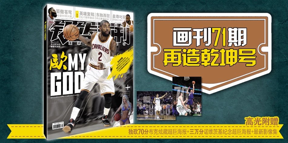 关键局面的 关键局面的