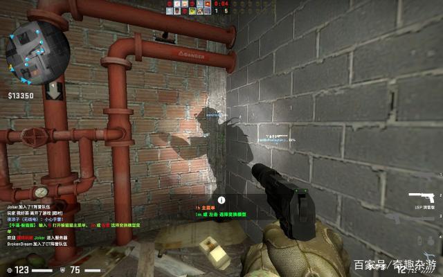 并能通过结 并能通过结